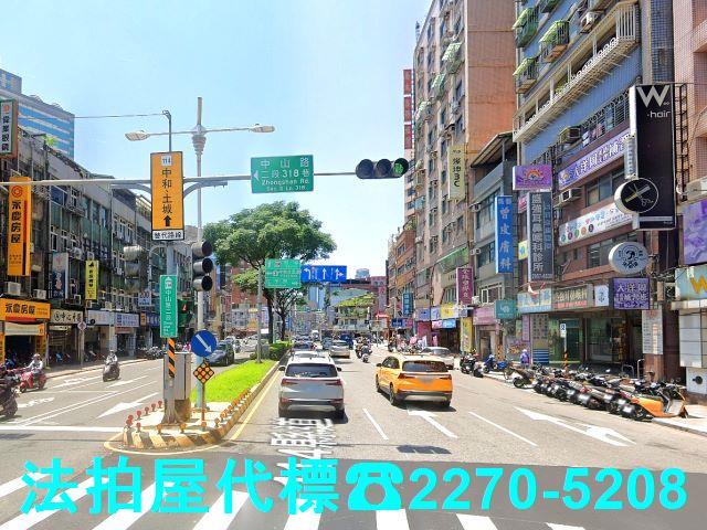 新北板橋大樓_辦公室拍賣-5