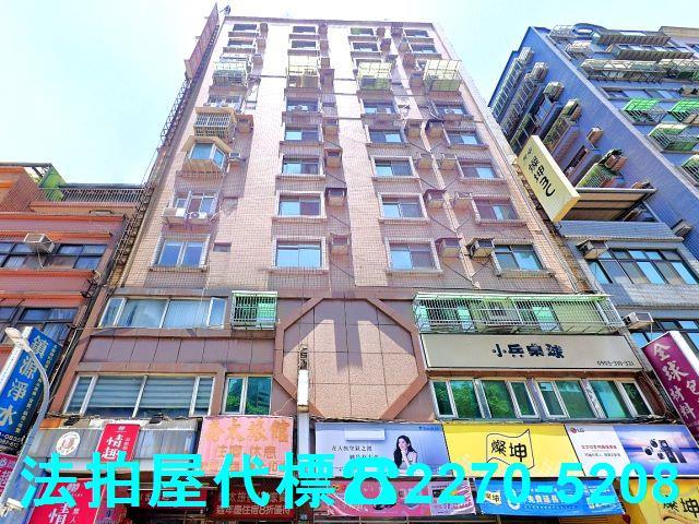新北板橋大樓_辦公室拍賣-2