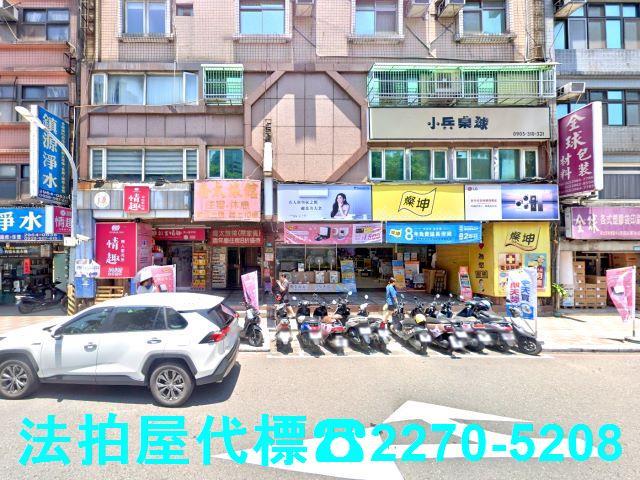 新北板橋大樓_辦公室拍賣-3