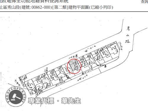 新北汐止拍賣透天_別墅-8