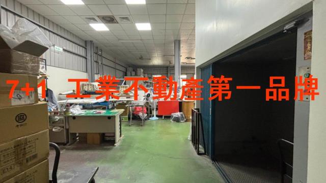 西港廠房-2