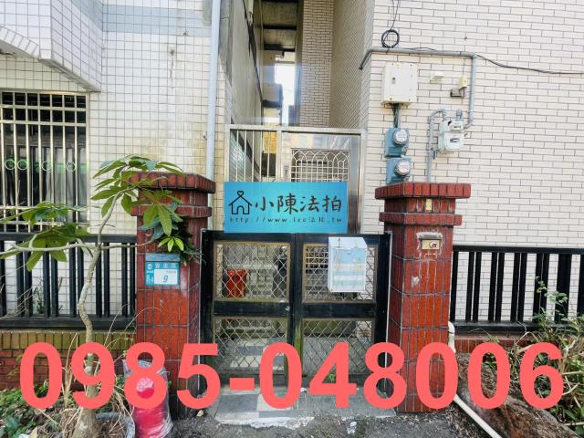新店透天_法拍透天法拍-5