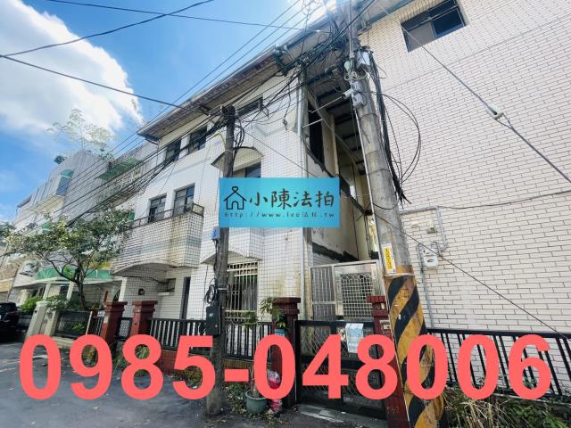 新店透天_法拍透天法拍-3