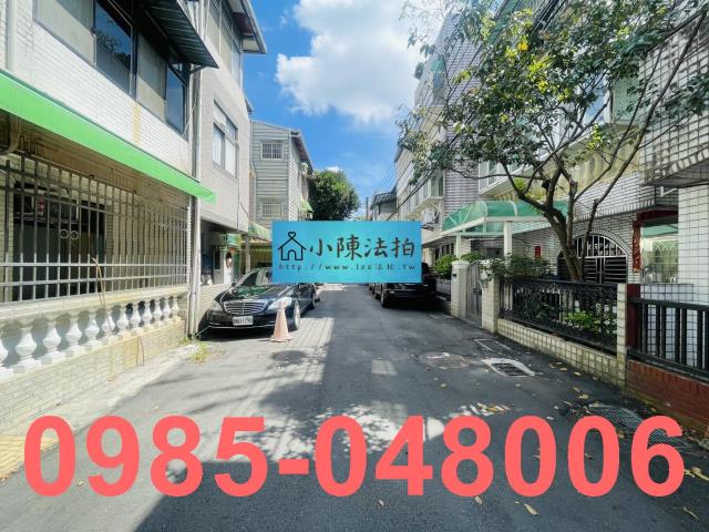 新店透天_法拍透天法拍-6
