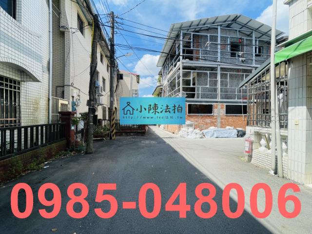 新店透天_法拍透天法拍-7