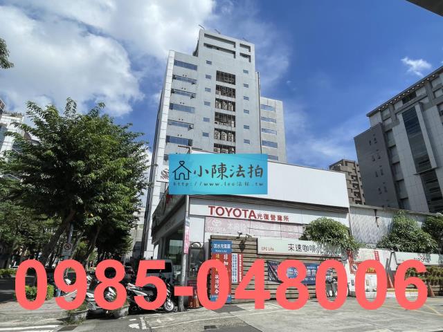 松山大樓_廠辦_法拍廠辦法拍-2