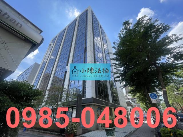 松山大樓_廠辦_法拍廠辦法拍-3