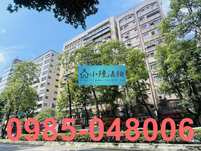 大安區大樓_法拍大樓法拍-2