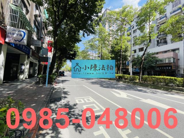大安區大樓_法拍大樓法拍-7