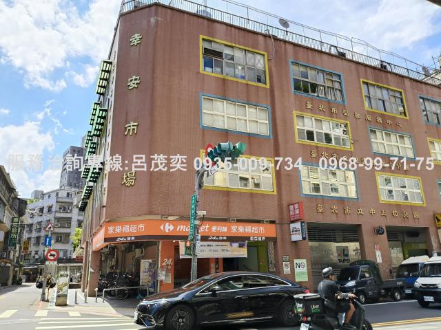 中正區公寓_店面_一樓-1