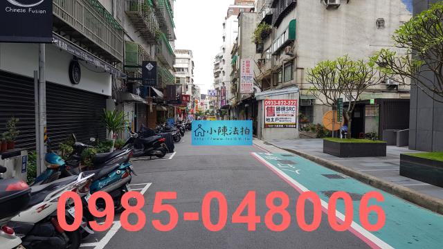 大安區大樓_法拍大樓拍賣-4