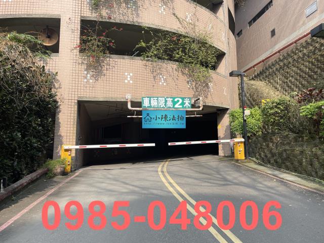 汐止法拍大樓_法拍大樓-4