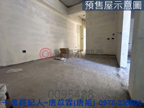 新竹華廈-2