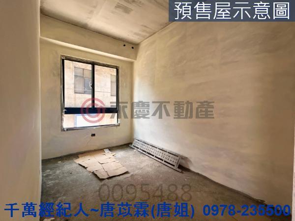 新竹華廈-3