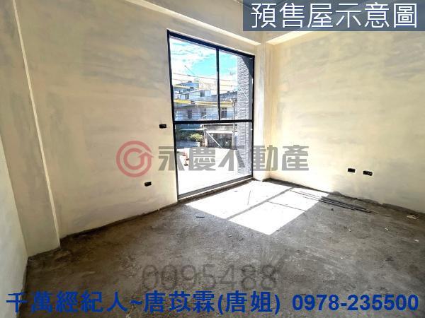 新竹華廈-4