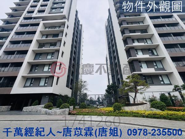 新竹大樓_華廈-5