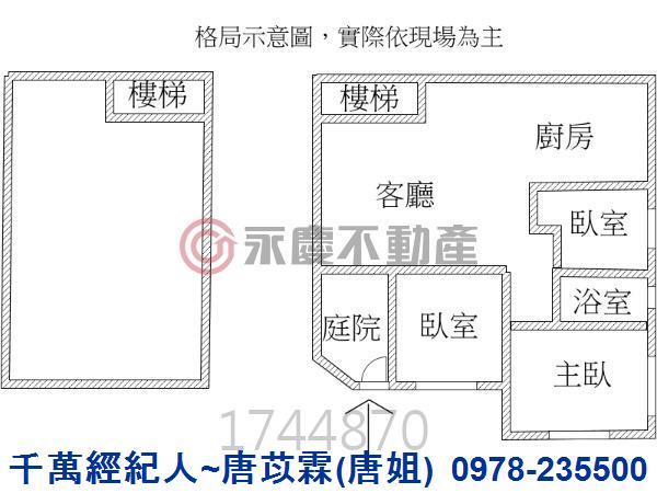 新竹公寓-7