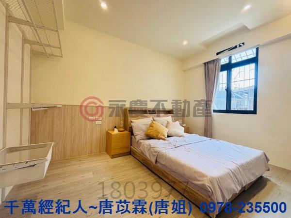 新竹公寓-8