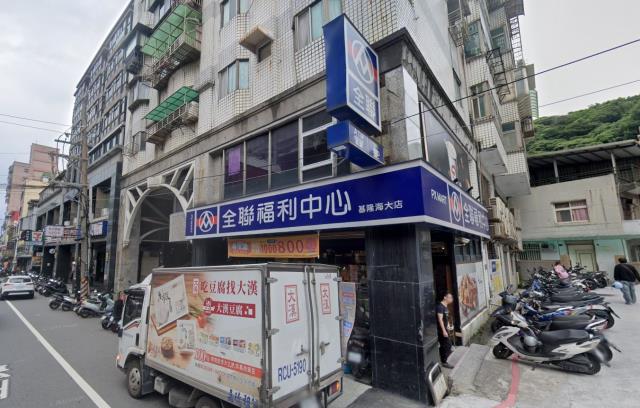 基隆中正區公寓-3
