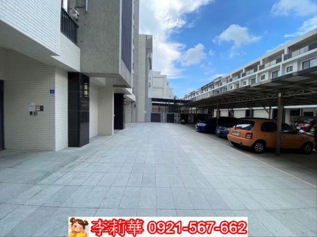 台南善化華廈-1