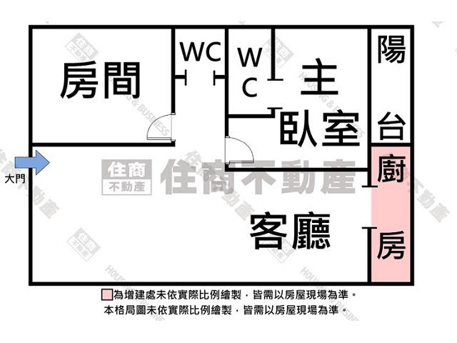 台南東區華廈-13