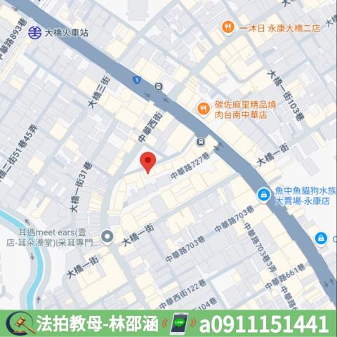 台南永康大樓_華廈法拍-9