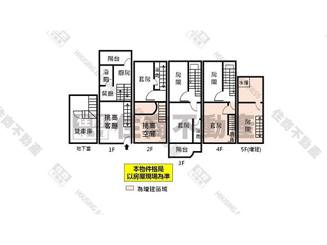 永康別墅-15