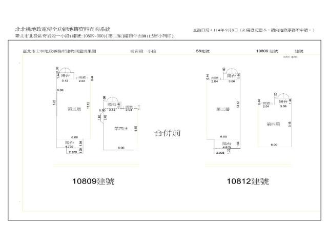 北投華廈_公寓法拍-13
