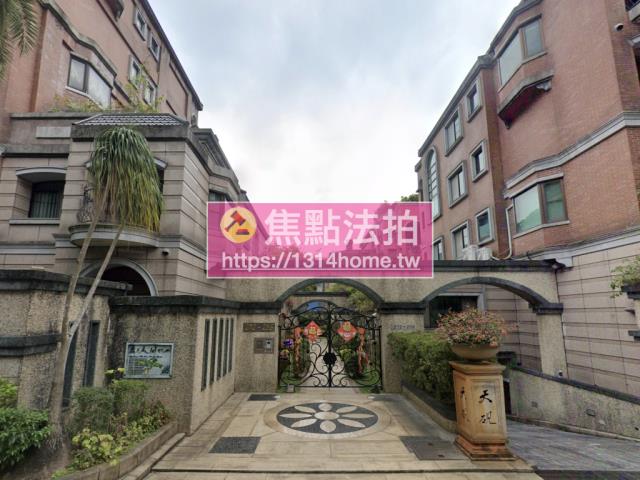 北投華廈_公寓法拍-1
