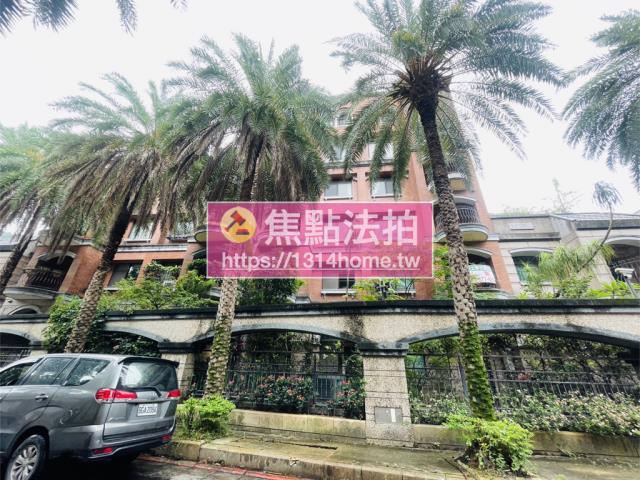 北投華廈_公寓法拍-2