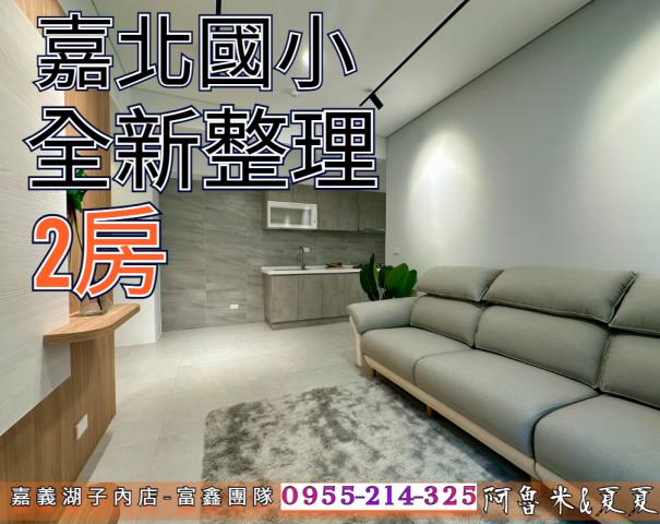 東區大樓-0
