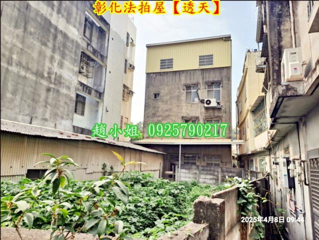 彰化市法拍透天-8