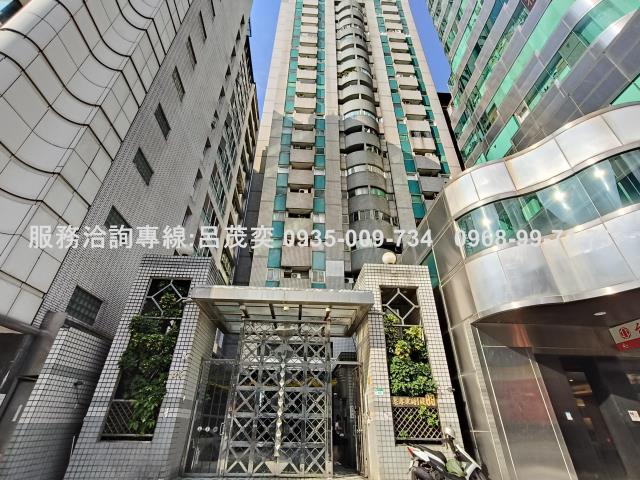 中正區大樓_華廈-1
