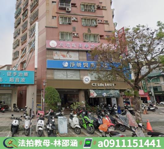 台南法拍大樓_華廈-4
