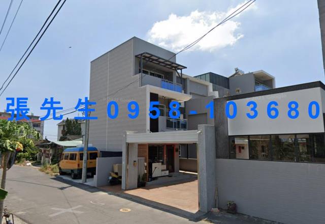 嘉義法拍透天_別墅-1