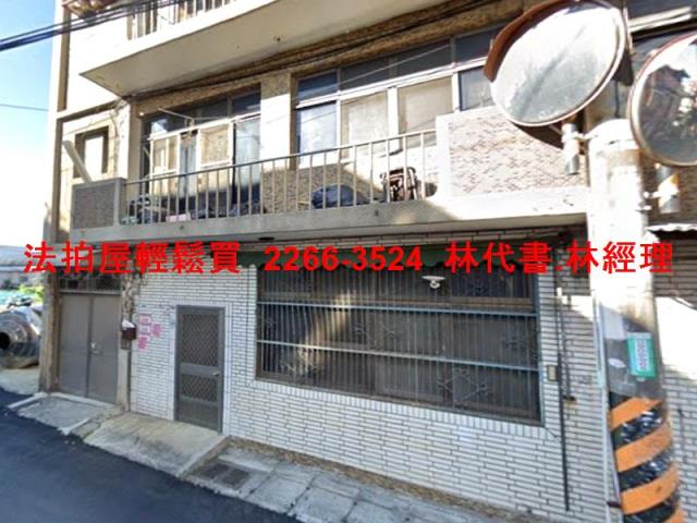 桃園法拍公寓-1