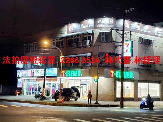桃園法拍公寓-9