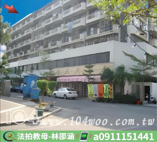 台南中西區大樓_華廈拍賣-3