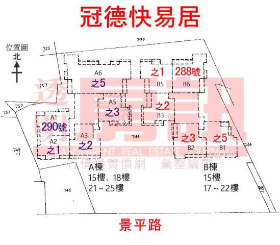 新北中和大樓_辦公室_中和大潤發商圈法拍-7