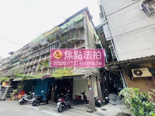 新北三重法拍公寓-4