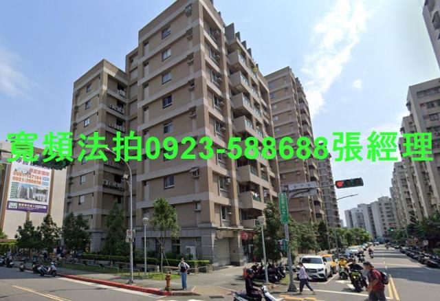 台北萬華大樓法拍-0