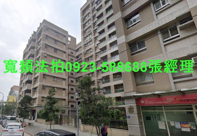 台北萬華大樓法拍-1