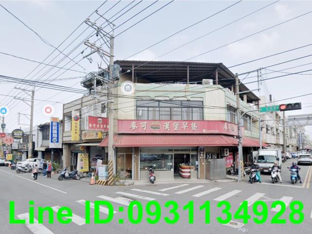 台中后里透天_店面-1