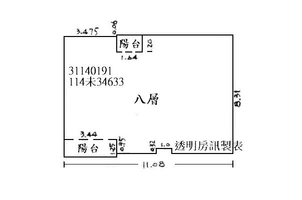 新北新店大樓_青潭國小學區法拍-10