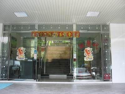 新北新店大樓_青潭國小學區法拍-7