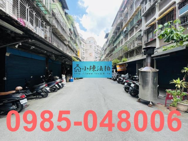 三重法拍公寓_法拍公寓-6