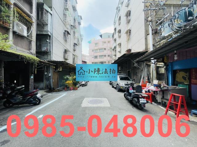 三重法拍公寓_法拍公寓-7