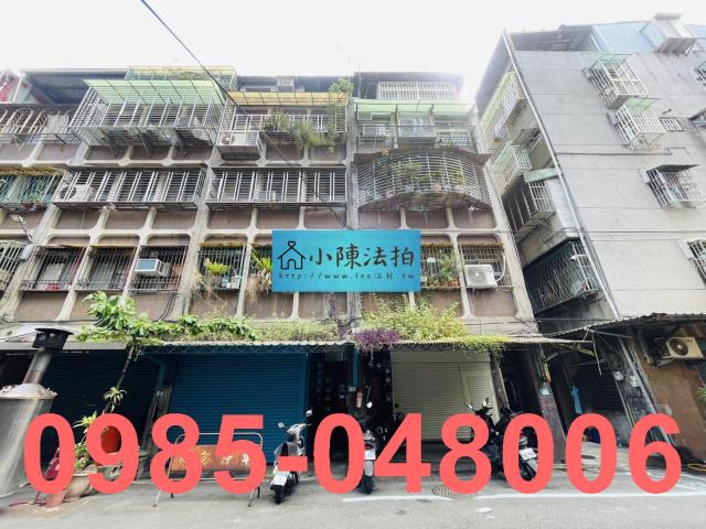 三重法拍公寓_法拍公寓-2