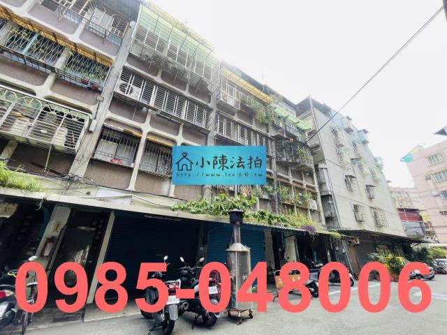 三重法拍公寓_法拍公寓-3