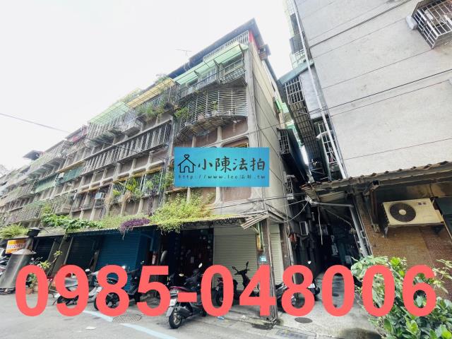三重法拍公寓_法拍公寓-4